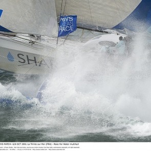 YZ_071011_0570 copie.jpg