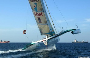bahia-geant01.jpg